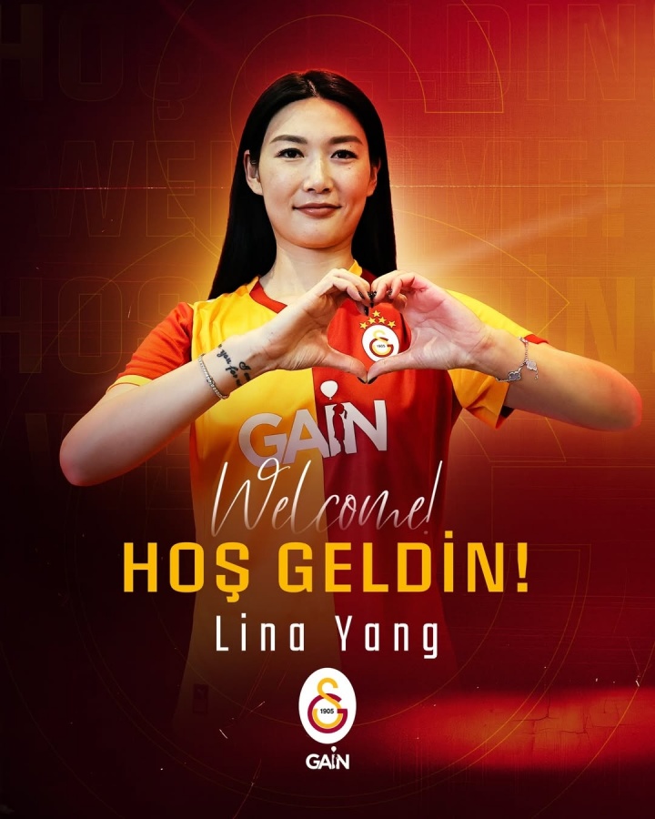 世界杯赛事直播软件下载中心-杨莉娜：如果国家队需要我，我会随时为中国女足的发展尽一份力
